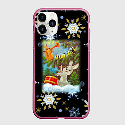 Чехол iPhone 11 Pro матовый Новый год зайчик играет на барабане, цвет: 3D-малиновый