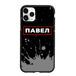 Чехол iPhone 11 Pro матовый Павел - в красной рамке на темном, цвет: 3D-черный