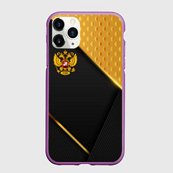 Чехол iPhone 11 Pro матовый Герб России на черном фоне с золотыми вставками, цвет: 3D-фиолетовый