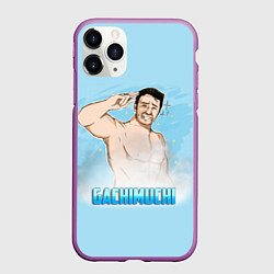 Чехол iPhone 11 Pro матовый Гачимучи: Gachimuchi, цвет: 3D-фиолетовый