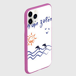 Чехол iPhone 11 Pro матовый Лето Море зовет, цвет: 3D-фиолетовый — фото 2