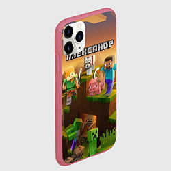 Чехол iPhone 11 Pro матовый Александр Minecraft, цвет: 3D-малиновый — фото 2