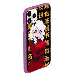 Чехол iPhone 11 Pro матовый Helltaker girl, цвет: 3D-фиолетовый — фото 2