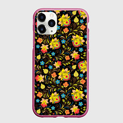 Чехол iPhone 11 Pro матовый Русский яркий узор, цвет: 3D-малиновый