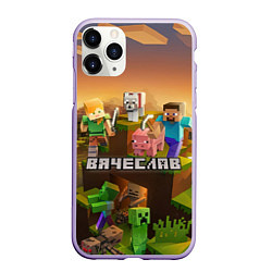 Чехол iPhone 11 Pro матовый Вячеслав Minecraft, цвет: 3D-светло-сиреневый