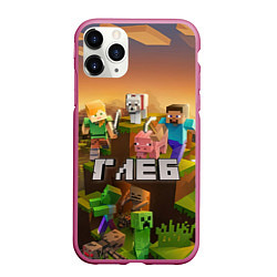 Чехол iPhone 11 Pro матовый Глеб Minecraft, цвет: 3D-малиновый