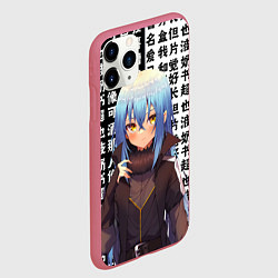 Чехол iPhone 11 Pro матовый Римуру - О моём перерождении в слизь, цвет: 3D-малиновый — фото 2