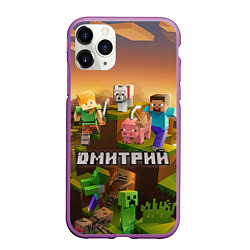 Чехол iPhone 11 Pro матовый Дмитрий Minecraft