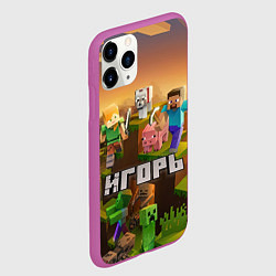 Чехол iPhone 11 Pro матовый Игорь Minecraft, цвет: 3D-фиолетовый — фото 2