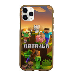 Чехол iPhone 11 Pro матовый Наталья Minecraft, цвет: 3D-коричневый