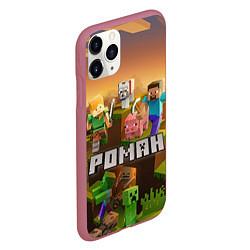 Чехол iPhone 11 Pro матовый Роман Minecraft, цвет: 3D-малиновый — фото 2