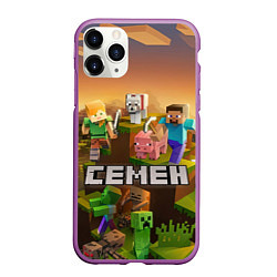 Чехол iPhone 11 Pro матовый Семен Minecraft, цвет: 3D-фиолетовый