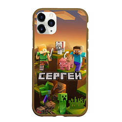 Чехол iPhone 11 Pro матовый Сергей Minecraft