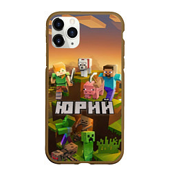 Чехол iPhone 11 Pro матовый Юрий Minecraft