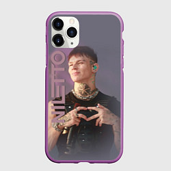 Чехол iPhone 11 Pro матовый Niletto- моя любимка, цвет: 3D-фиолетовый