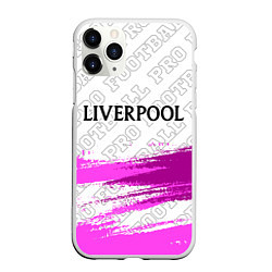 Чехол iPhone 11 Pro матовый Liverpool pro football: символ сверху