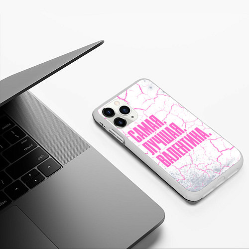 Чехол iPhone 11 Pro матовый Надпись самая лучшая Валентина / 3D-Белый – фото 3