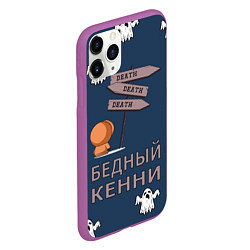 Чехол iPhone 11 Pro матовый Бедный Кенни, цвет: 3D-фиолетовый — фото 2