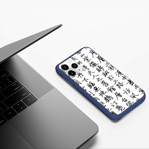 Чехол iPhone 11 Pro матовый Иероглифная сетка / 3D-Тёмно-синий – фото 3