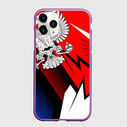 Чехол iPhone 11 Pro матовый Герб России - спортивный, цвет: 3D-фиолетовый