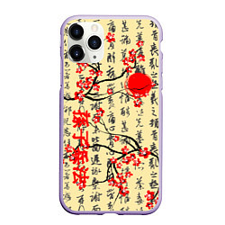 Чехол iPhone 11 Pro матовый Иероглифы и сакура, цвет: 3D-светло-сиреневый