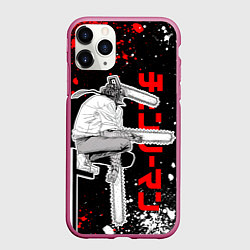 Чехол iPhone 11 Pro матовый Человек бензопила - Манга, цвет: 3D-малиновый