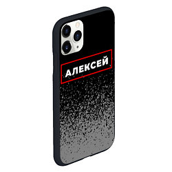 Чехол iPhone 11 Pro матовый Алексей - в красной рамке на темном, цвет: 3D-черный — фото 2