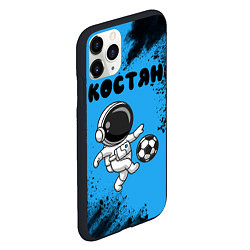 Чехол iPhone 11 Pro матовый Костян космонавт футболист, цвет: 3D-черный — фото 2