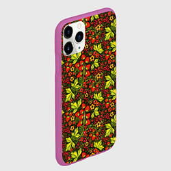 Чехол iPhone 11 Pro матовый Хохлома - клубника и рябина, цвет: 3D-фиолетовый — фото 2