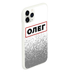 Чехол iPhone 11 Pro матовый Олег - в красной рамке на светлом, цвет: 3D-белый — фото 2