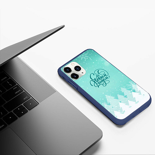 Чехол iPhone 11 Pro матовый Новогодние завихрения / 3D-Тёмно-синий – фото 3