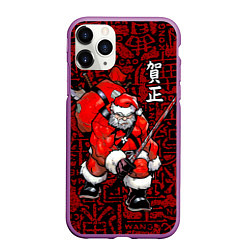 Чехол iPhone 11 Pro матовый Santa Claus Samurai, цвет: 3D-фиолетовый