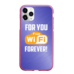 Чехол iPhone 11 Pro матовый Бесплатный Wi-Fi навсегда, цвет: 3D-малиновый