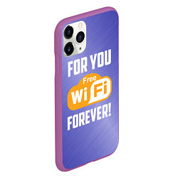 Чехол iPhone 11 Pro матовый Бесплатный Wi-Fi навсегда, цвет: 3D-фиолетовый — фото 2