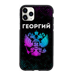 Чехол iPhone 11 Pro матовый Георгий и неоновый герб России, цвет: 3D-черный