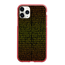 Чехол iPhone 11 Pro матовый Золотой рунический алфавит, цвет: 3D-красный