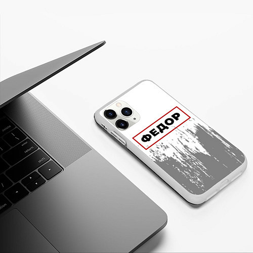 Чехол iPhone 11 Pro матовый Федор - в красной рамке на светлом / 3D-Белый – фото 3