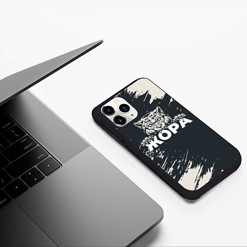 Чехол iPhone 11 Pro матовый Жора зубастый волк / 3D-Черный – фото 3