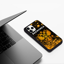 Чехол iPhone 11 Pro матовый Василиса и зологой герб РФ, цвет: 3D-черный — фото 2