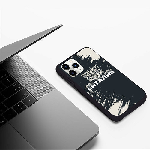 Чехол iPhone 11 Pro матовый Виталик зубастый волк / 3D-Черный – фото 3