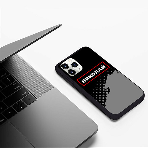 Чехол iPhone 11 Pro матовый Николай - в красной рамке на темном / 3D-Черный – фото 3