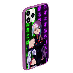 Чехол iPhone 11 Pro матовый Люси и неоновые иероглифы, цвет: 3D-фиолетовый — фото 2