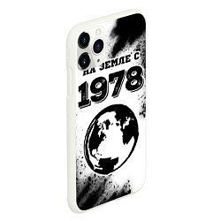 Чехол iPhone 11 Pro матовый На Земле с 1978: краска на светлом, цвет: 3D-белый — фото 2