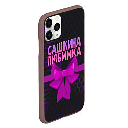 Чехол iPhone 11 Pro матовый Сашкина любимка - соты, цвет: 3D-коричневый — фото 2