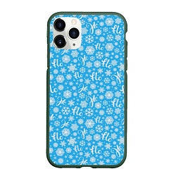 Чехол iPhone 11 Pro матовый Снежинки ho-ho, цвет: 3D-темно-зеленый