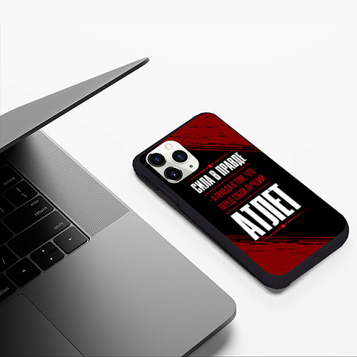 Чехол iPhone 11 Pro матовый Атлет - сила в правде на темном фоне / 3D-Черный – фото 3