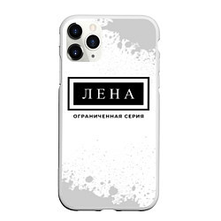 Чехол iPhone 11 Pro матовый Лена: ограниченная серия, цвет: 3D-белый