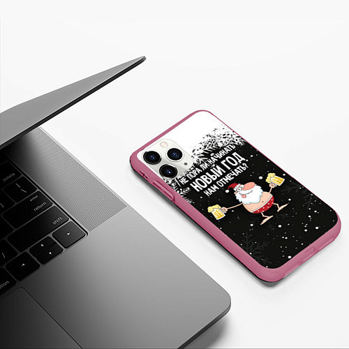Чехол iPhone 11 Pro матовый Не пора ли начинать Новый год нам отмечать? / 3D-Малиновый – фото 3
