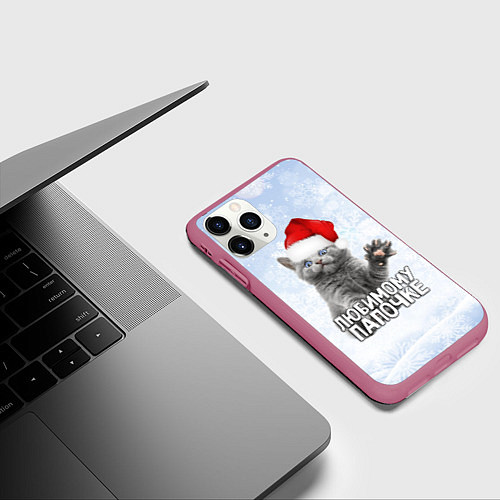 Чехол iPhone 11 Pro матовый Любимому папочке - котик / 3D-Малиновый – фото 3