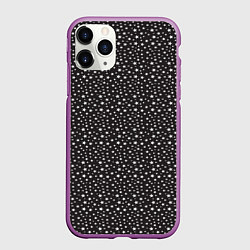 Чехол iPhone 11 Pro матовый Звёзды большие и маленькие, цвет: 3D-фиолетовый